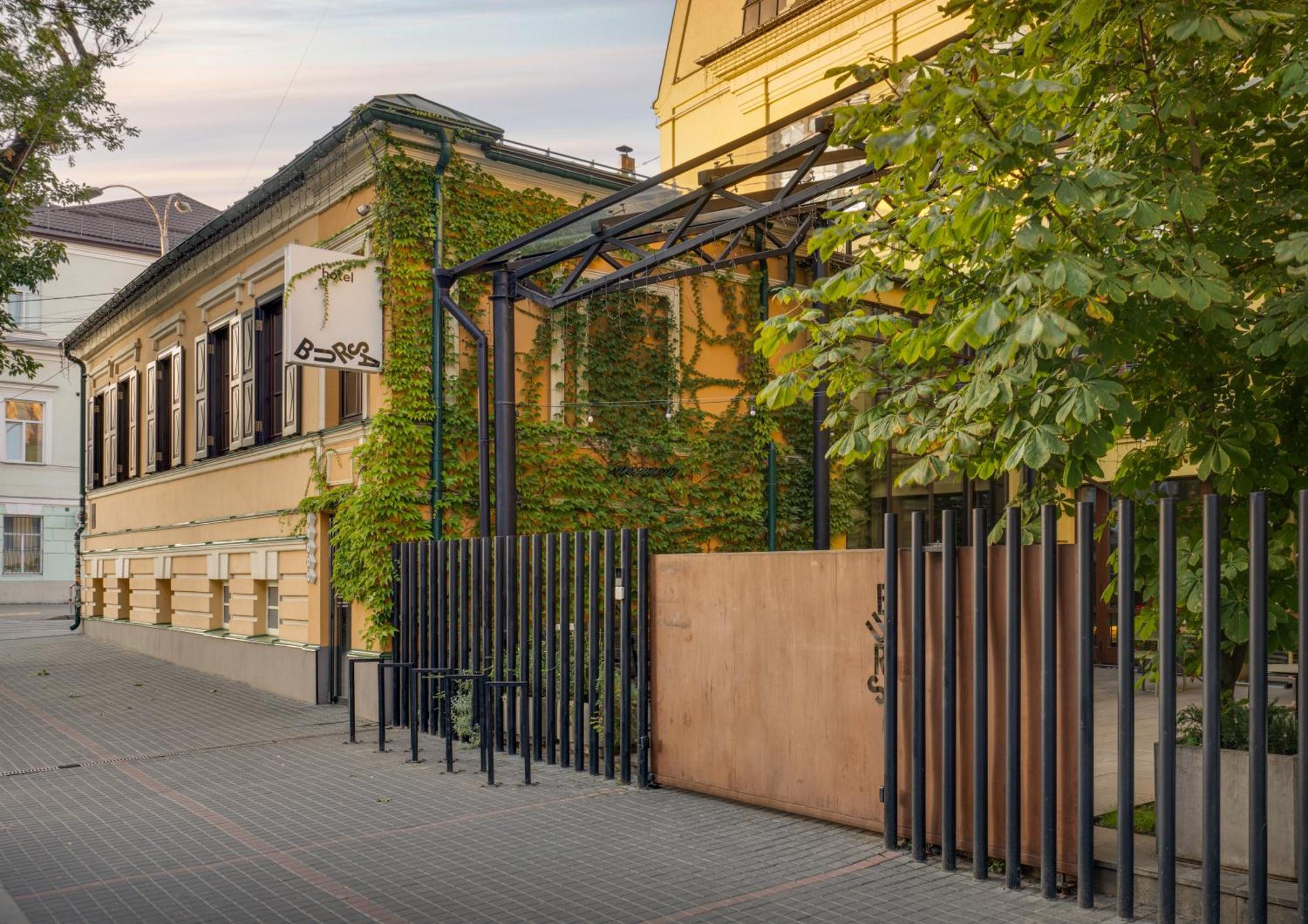 Bursa Hotel Kiev Bagian luar foto