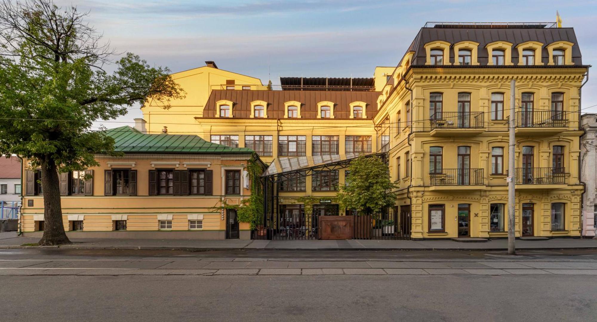 Bursa Hotel Kiev Bagian luar foto